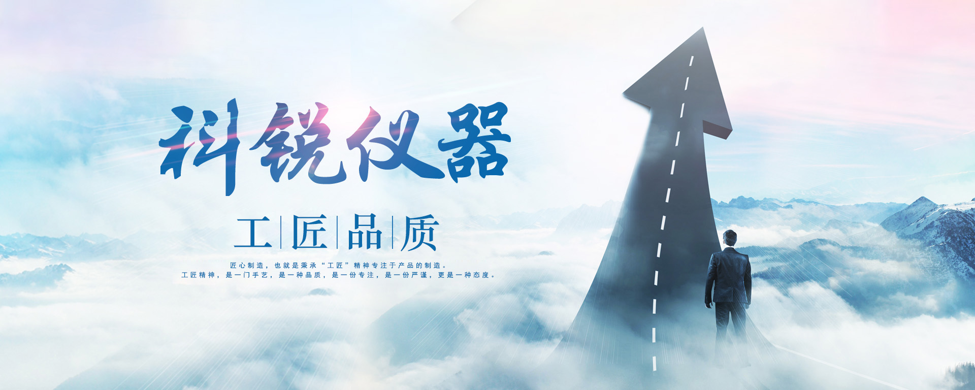 首頁(yè)大圖1
